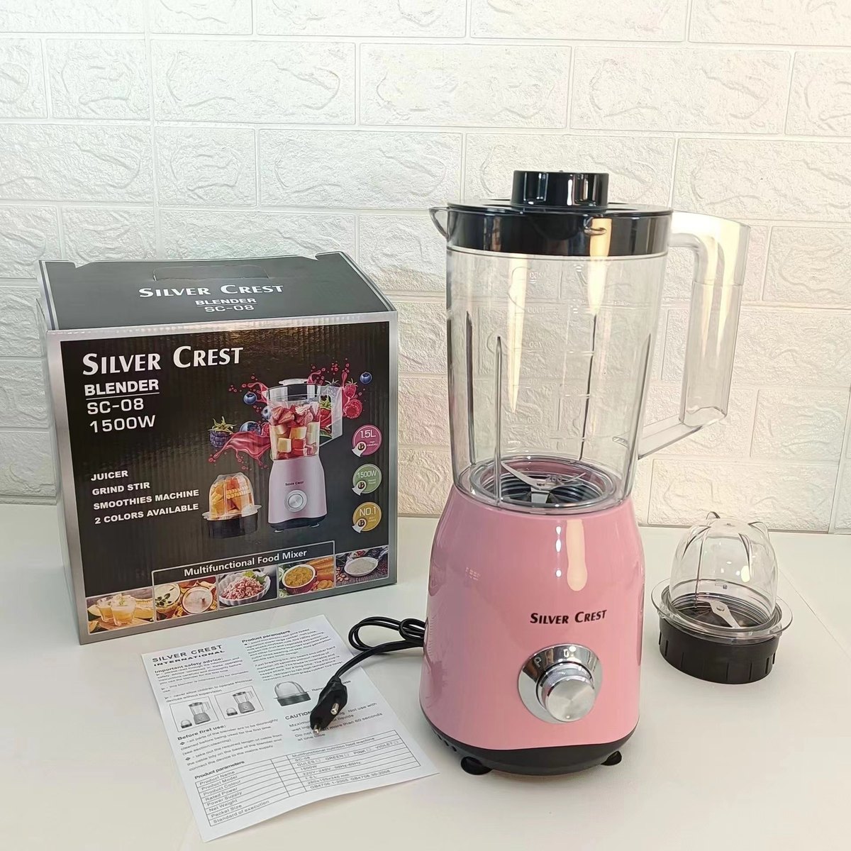 Commercial blender components and product details for buyer specification approval