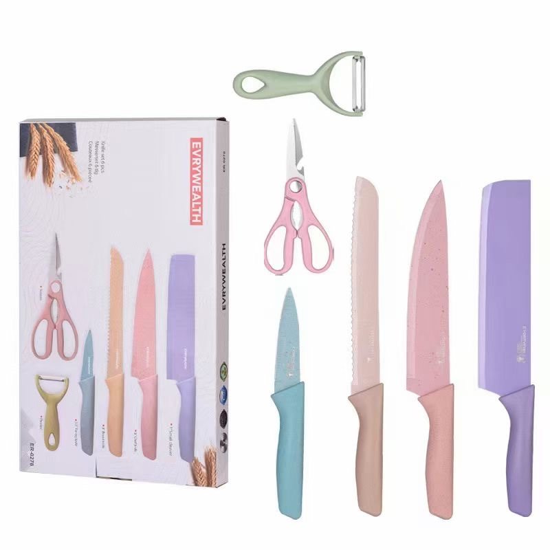 Wheat-straw color box six-piece kitchen knife set